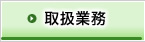 戵Ɩ
