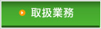 戵Ɩ